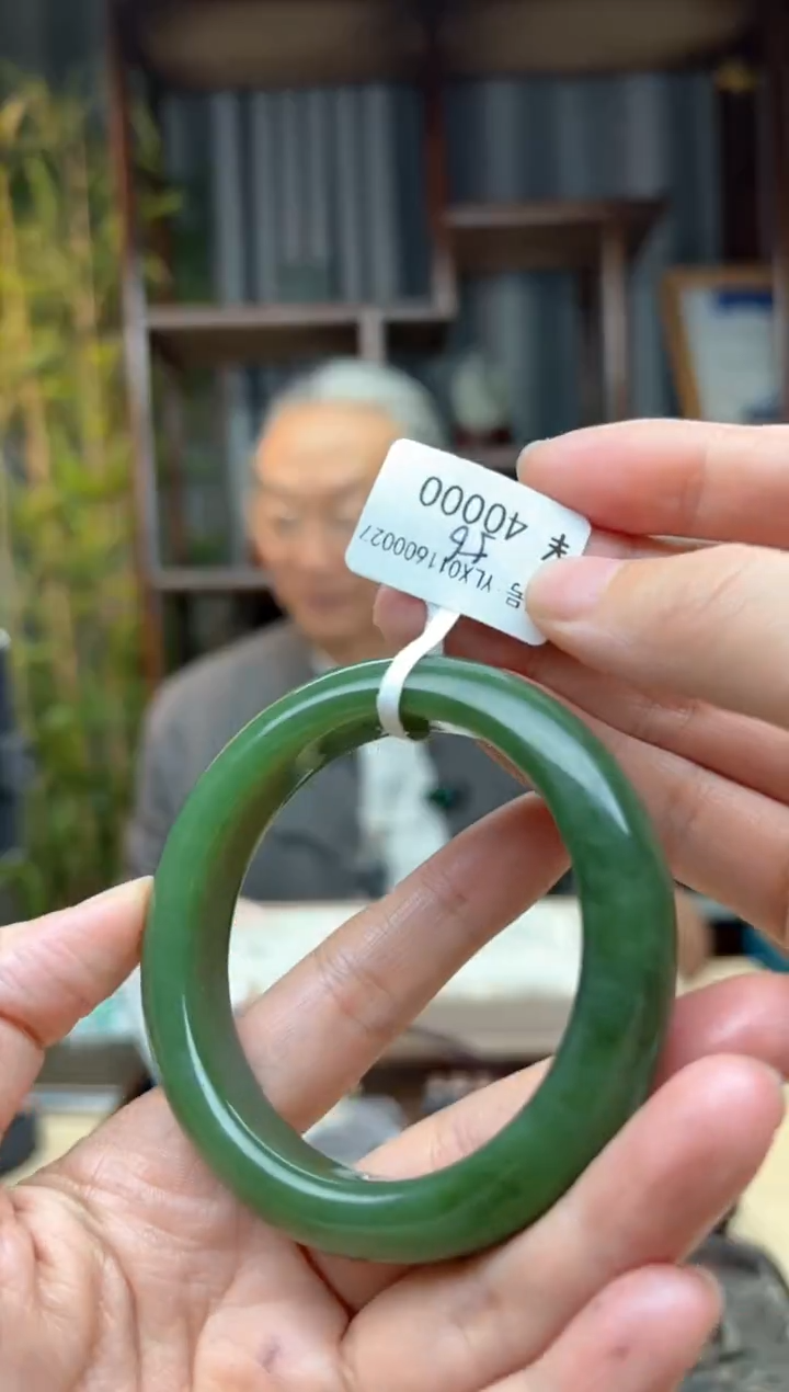 【闪购商品】和田玉颈饰未镶嵌手镯56