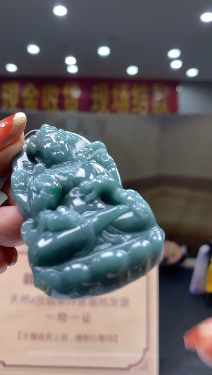 【闪购商品】定制翡翠未镶嵌********569