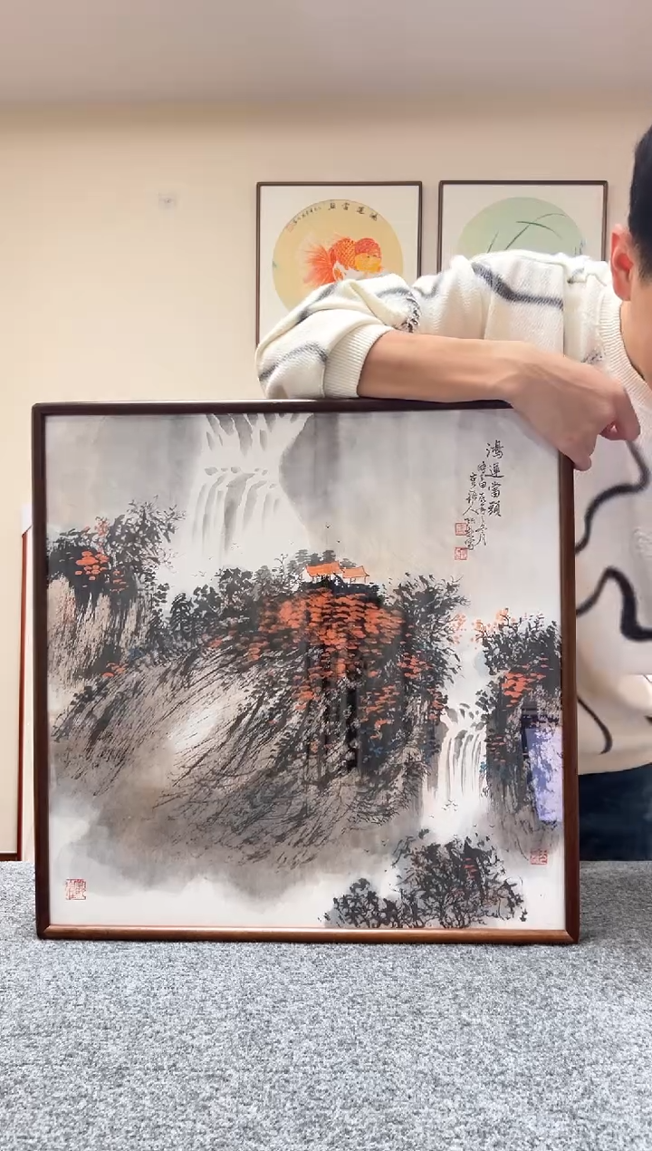 【闪购商品】书法三尺斗方鸿运当头52x52cm
