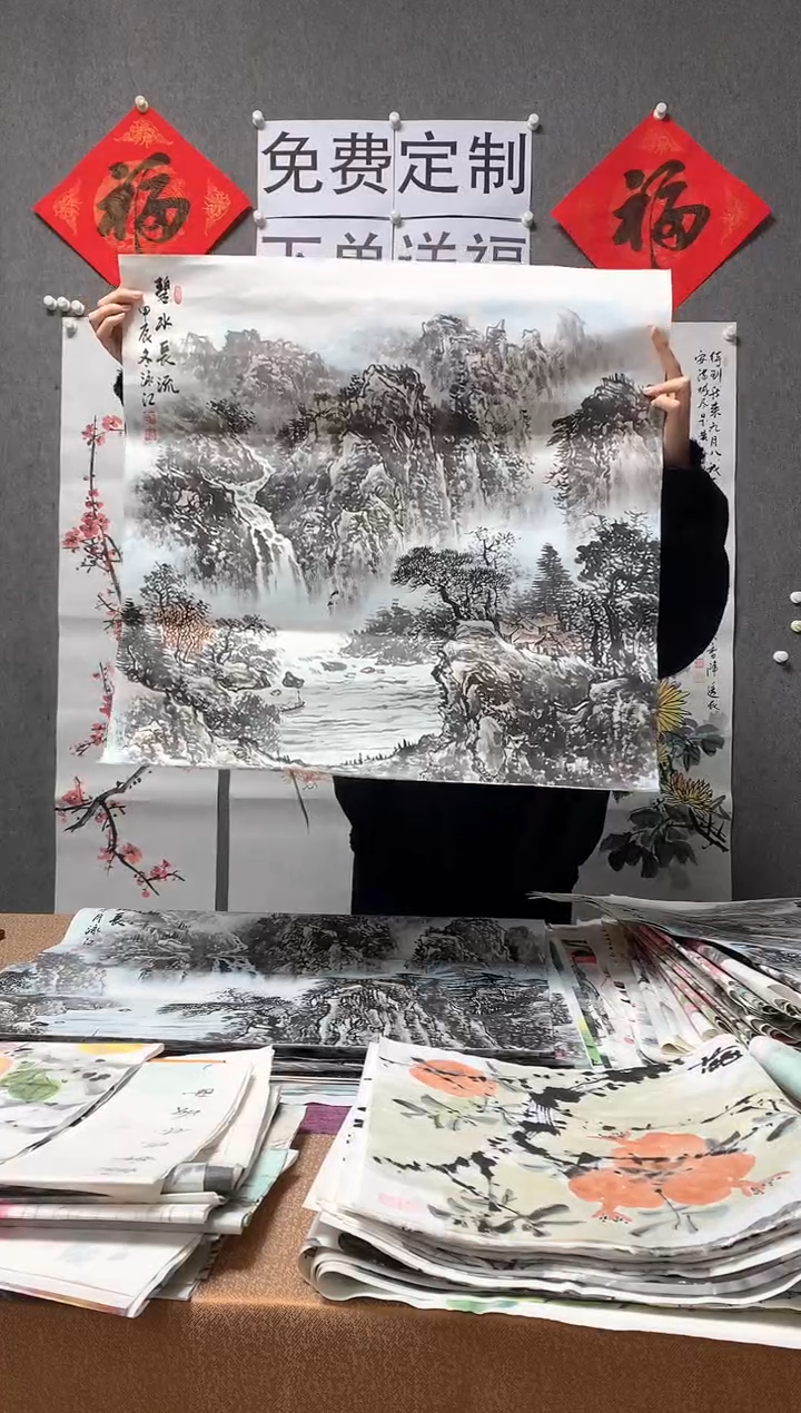 【闪购商品】国画沈泳江手绘 四尺斗方68*68cm