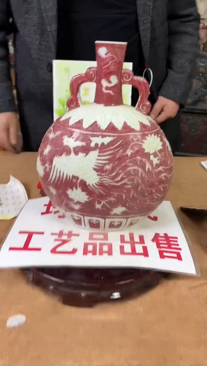 摆件陶瓷高端陶瓷艺术品M060