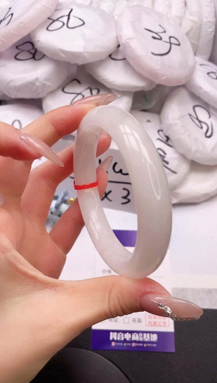 【闪购商品】和田玉手镯未镶嵌24K75-60