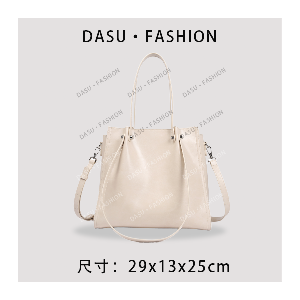 【苏总专属】SKL-5565-沙砾色时尚潮流气质小众腋下包斜挎包