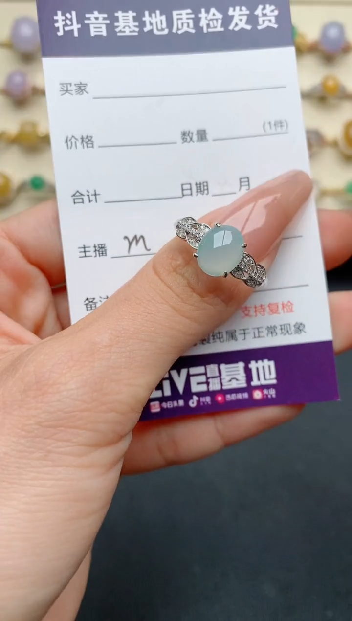 【闪购商品】翡翠戒指银S925镶嵌...........