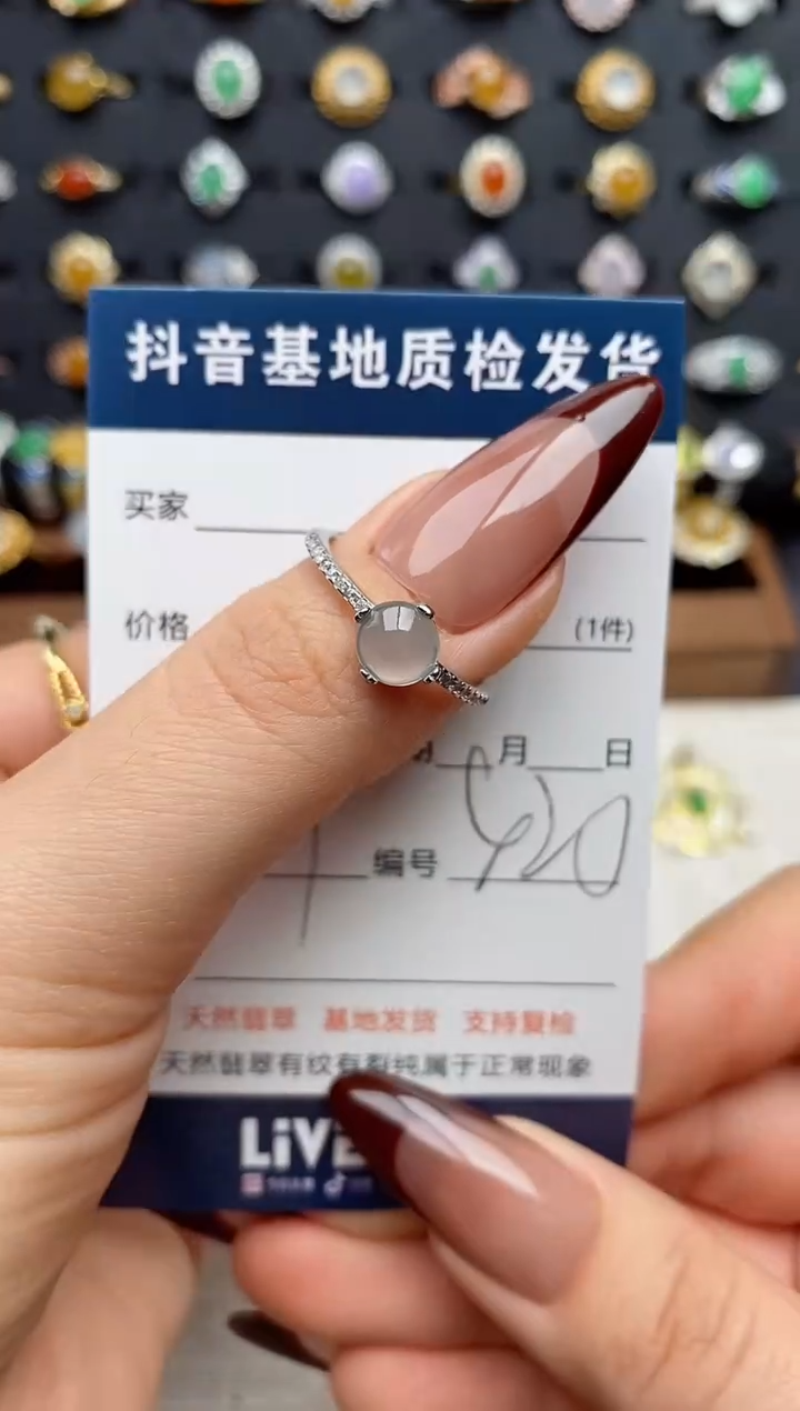 银S925镶嵌戒指翡翠狮****喵.