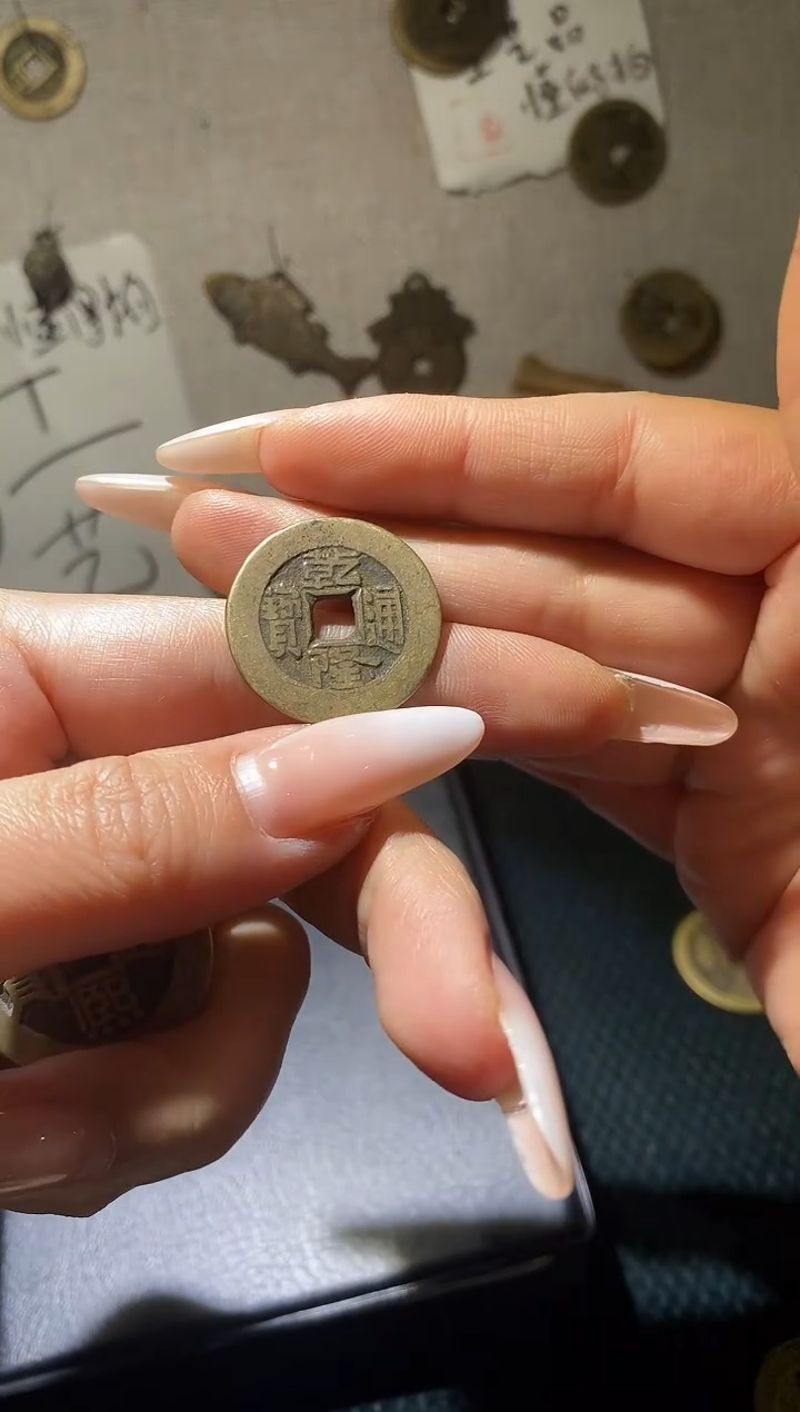 晨晨：手机工艺品挂件：103