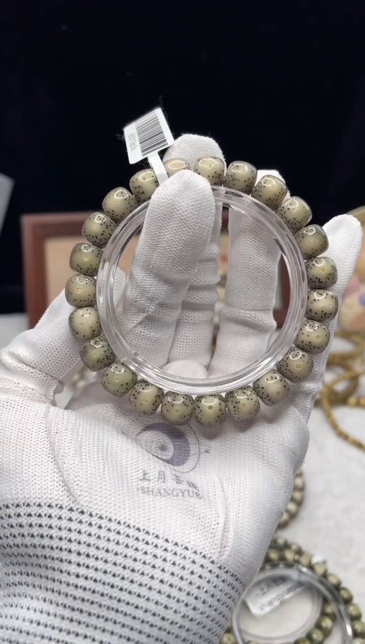 手串星月菩提E20 10X9单圈 E001