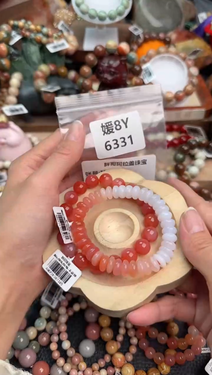 【闪购商品】石英质玉手链未镶嵌8Y6331