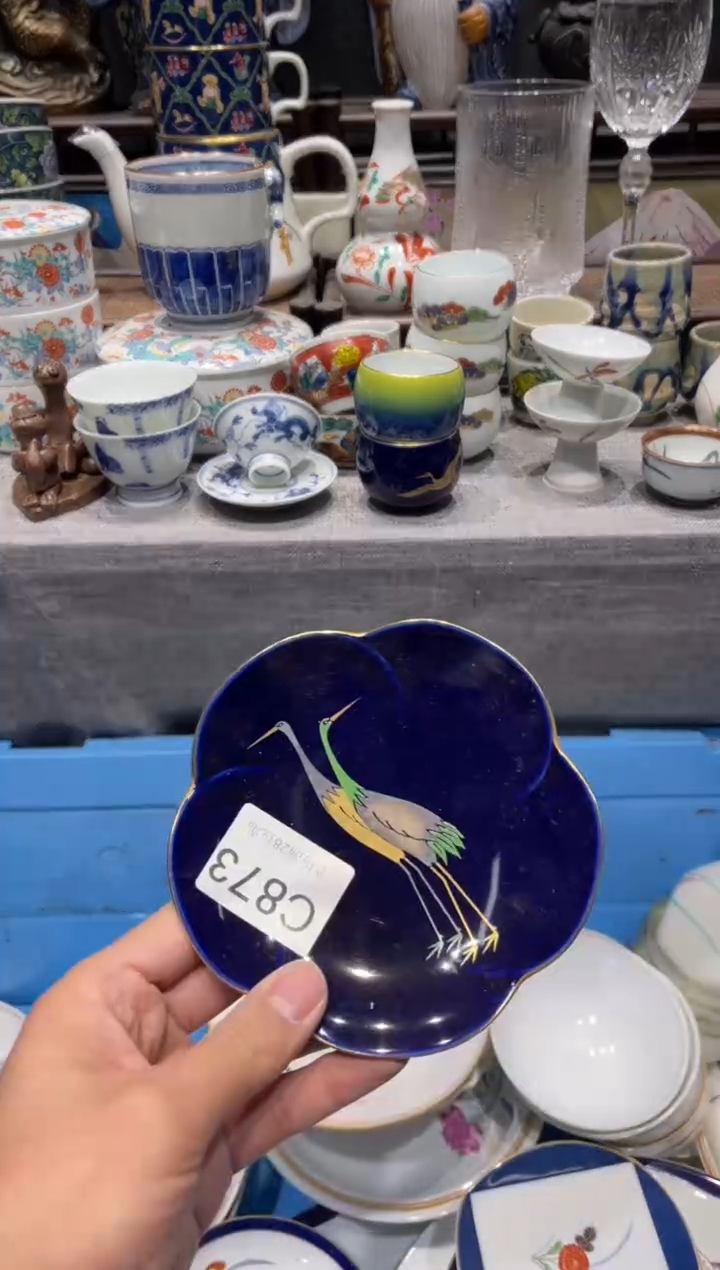 瓷片L****沫闪购商品专用链接