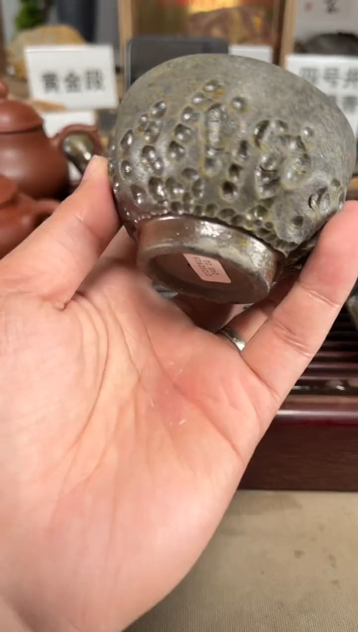 【闪购商品】紫砂茶壶柴烧小太湖石杯矮圆