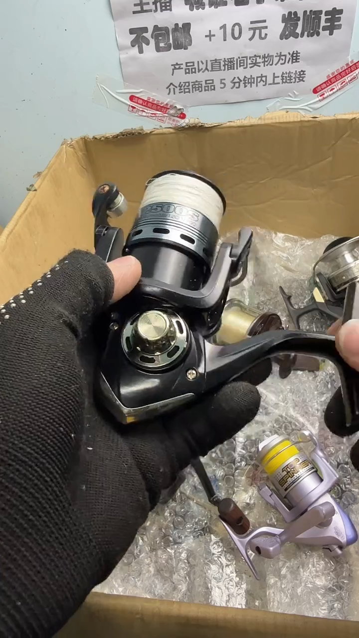 记*钓鱼轮，微瑕孤品，成色，型号直播间讲解为准，看好再下单。