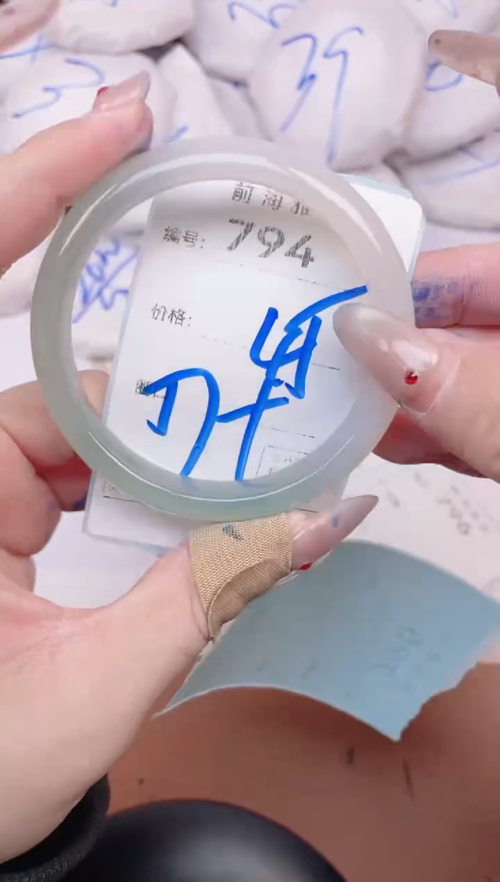 【闪购商品】玛瑙/玉髓手镯未镶嵌794
