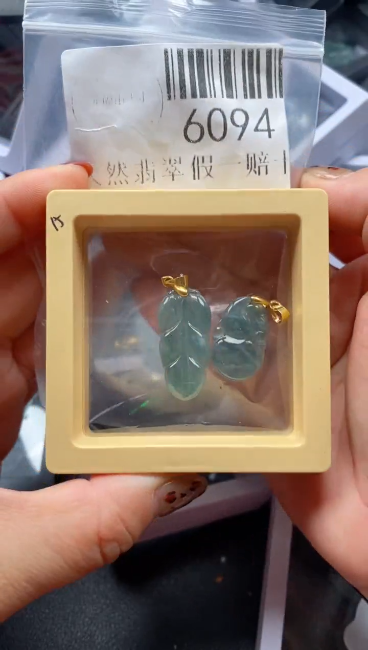 吊坠(不含链)未镶嵌翡翠6094