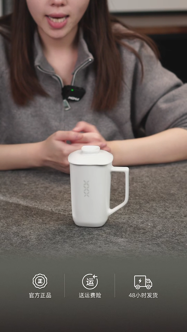 满意杯-高白瓷 / 硅胶