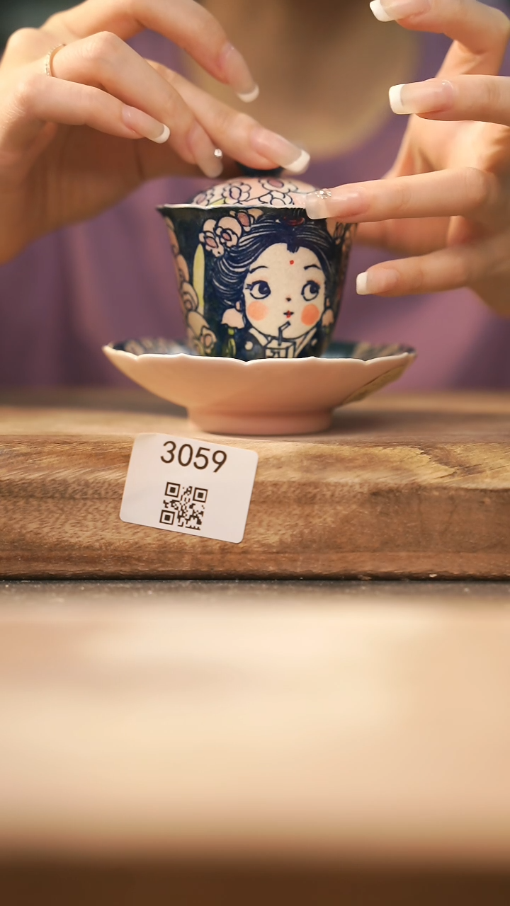 【落单孤品】福利/杯子@@3059