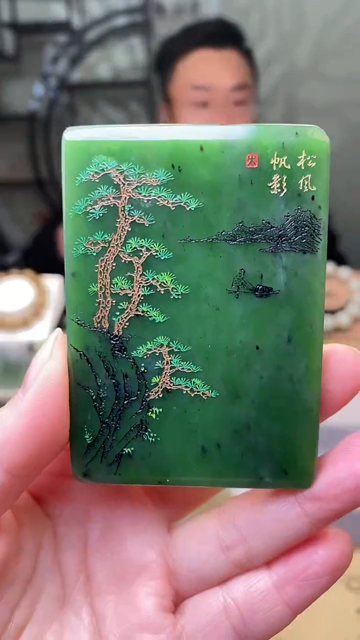 【闪购商品】和田玉摆件未镶嵌224