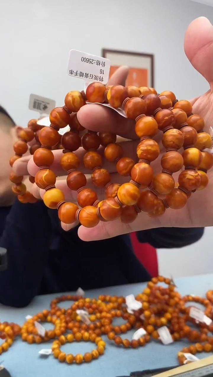 琥珀未镶嵌珠宝奇石假一罚十，特永久原价包退多样性发一件016