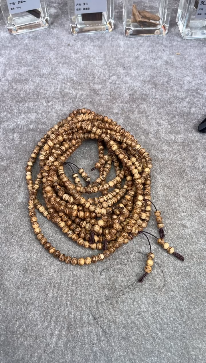 【闪购商品】沉香手串52号达拉干虎斑多样性发货1条