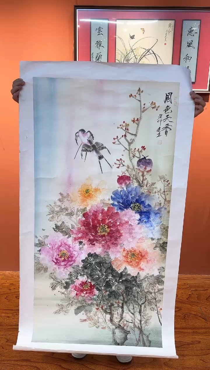 【闪购商品】国画周建真老师绘画作品20-7
