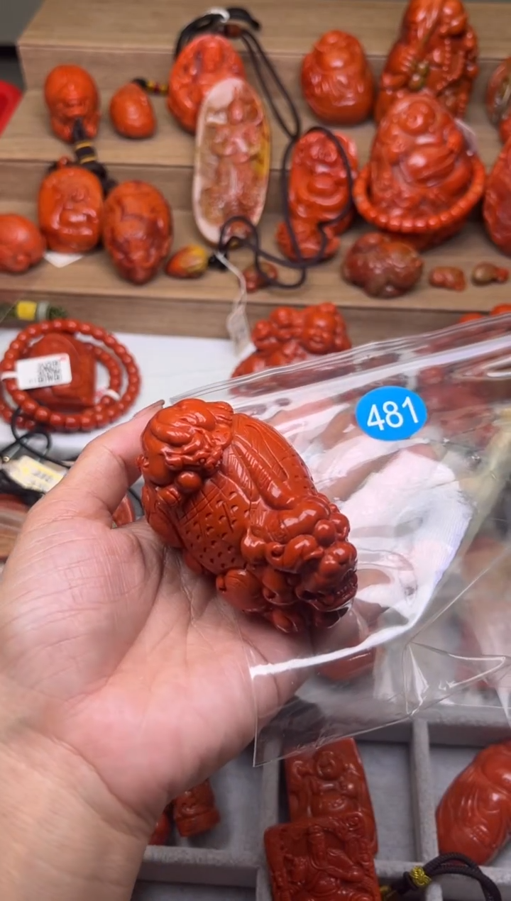 【闪购商品】南红玛瑙珠宝奇石未镶嵌481