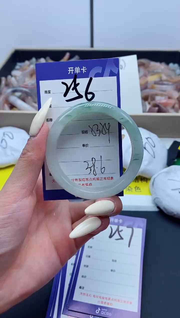 【闪购商品】石英质玉手镯合金256-53