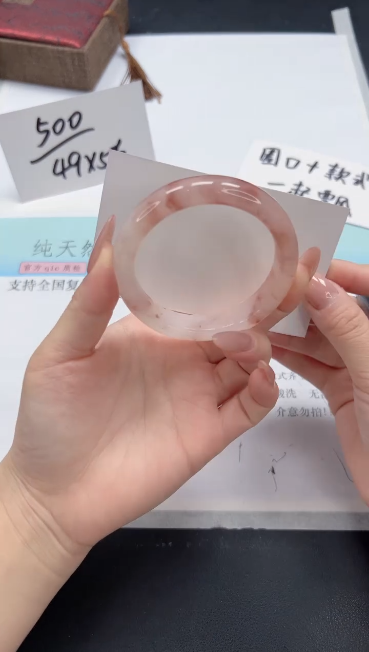 【闪购商品】石英质玉手镯未镶嵌A8-54
