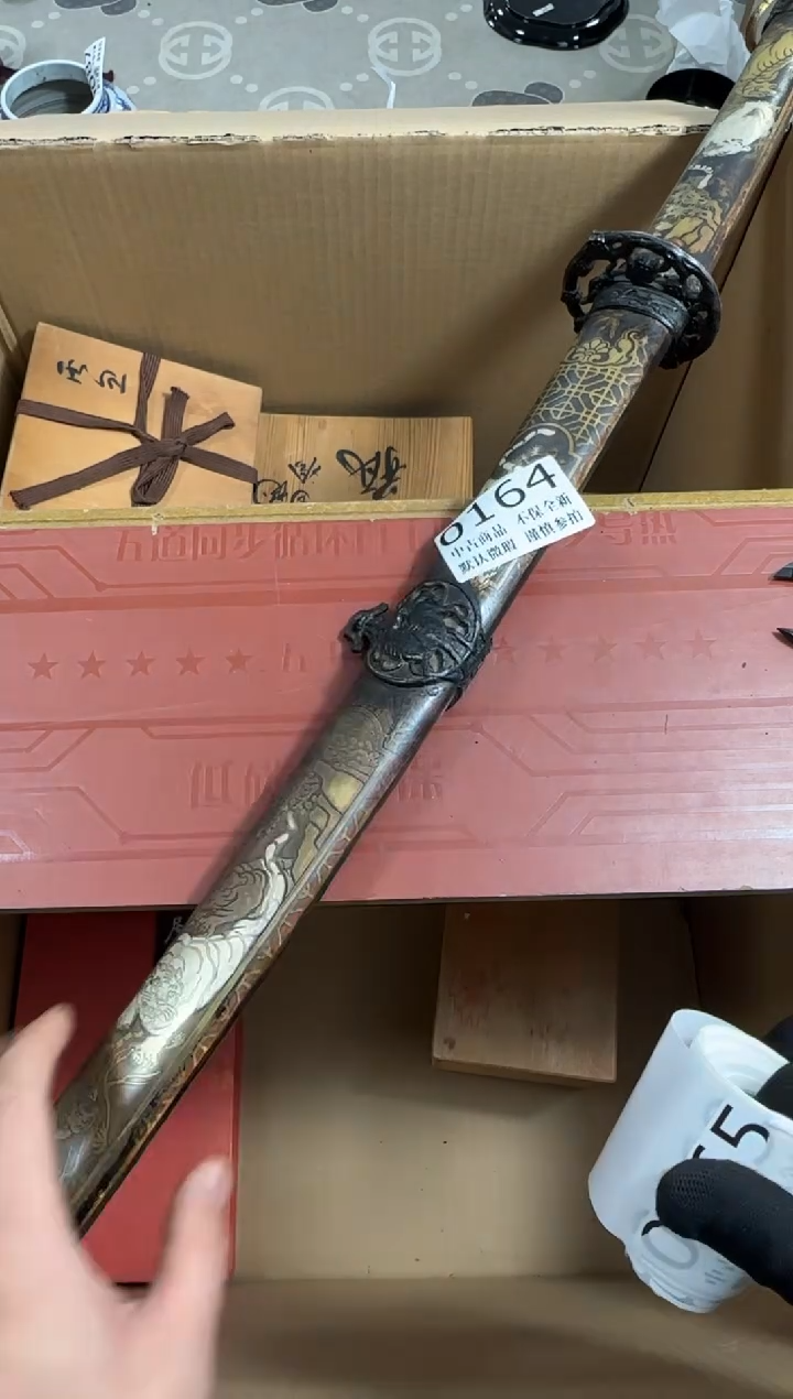 瓷片田*哈哈哈哈哈164