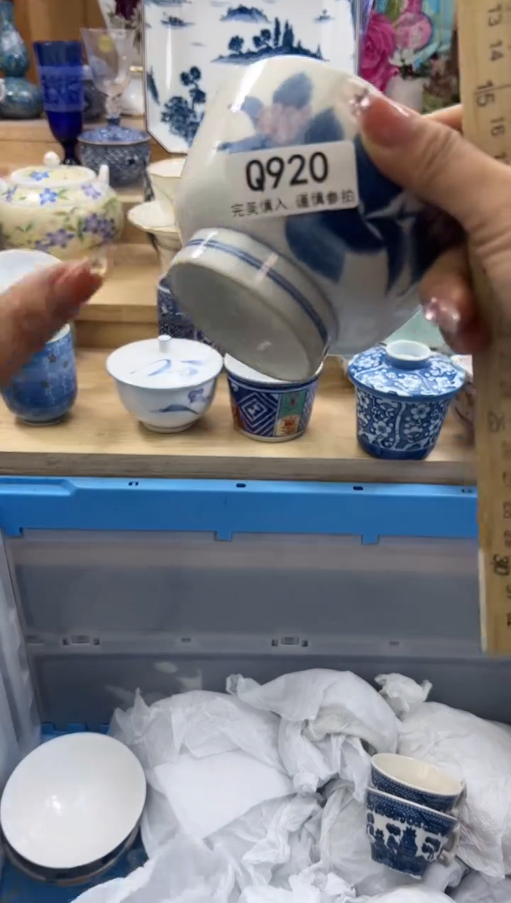 【闪购商品】瓷片920qqqqqqqqqqqq