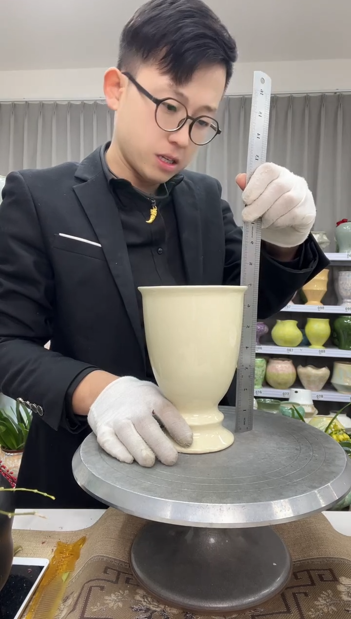 【1.3】花盆尺寸 高：17  口：11