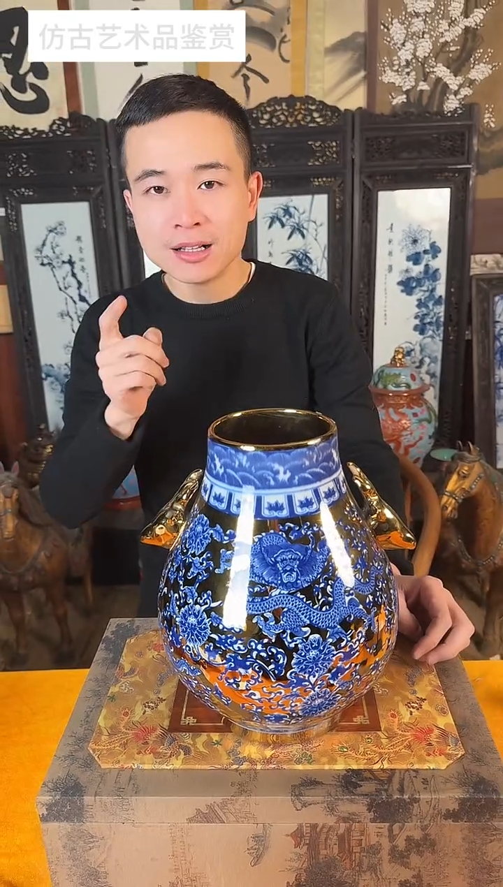 1111景德镇陶瓷摆件F24