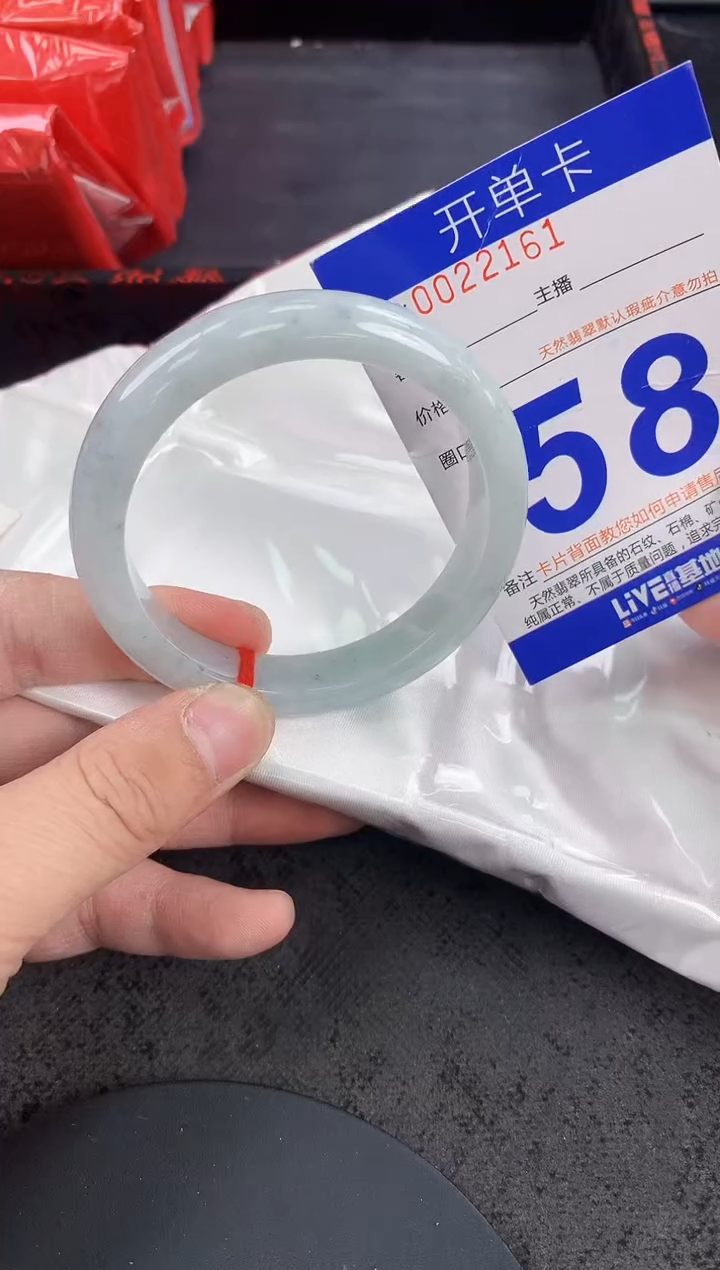 未镶嵌手镯翡翠AAAAAAAAAAAA