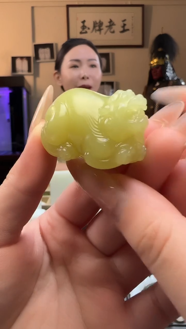 【闪购商品】和田玉黄口貔貅未镶嵌吊坠