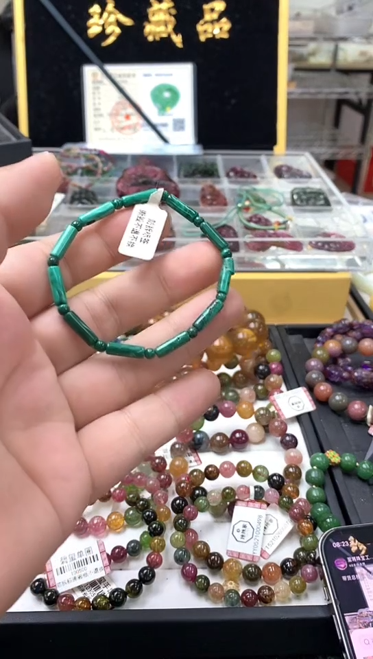 孔雀石未镶嵌手链手链21