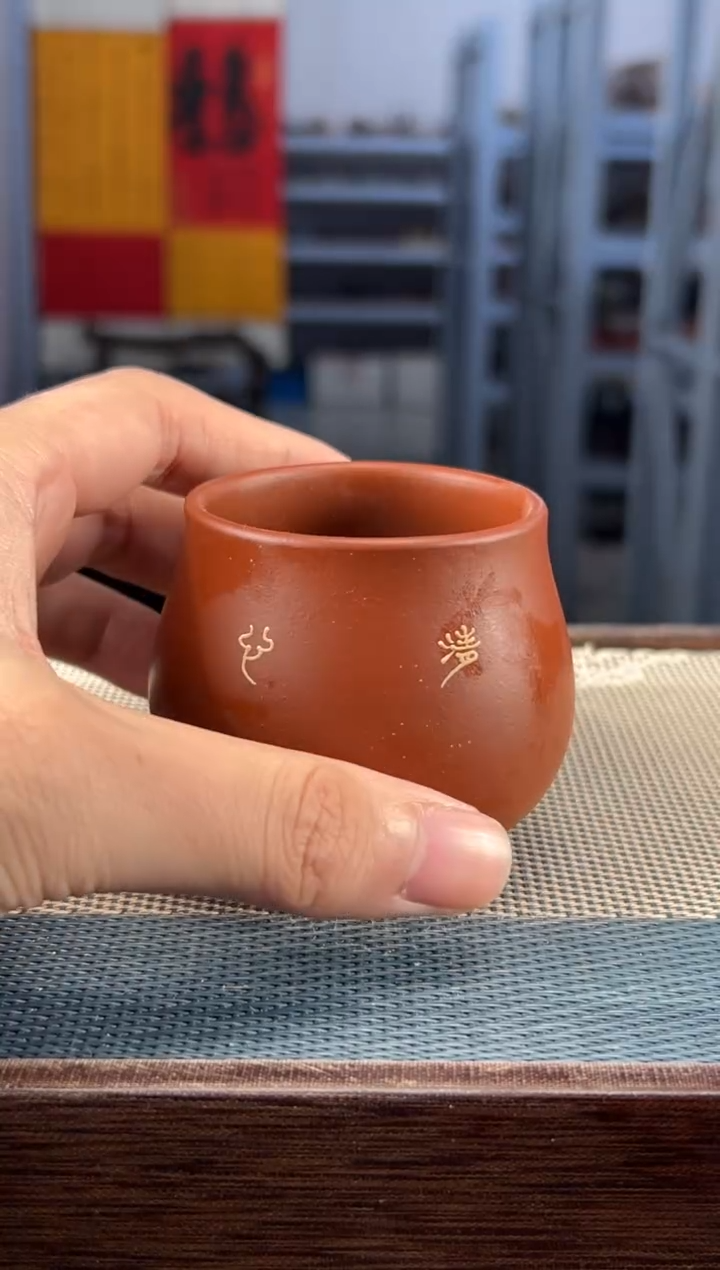 茶壶紫砂17宜兴紫砂90cc