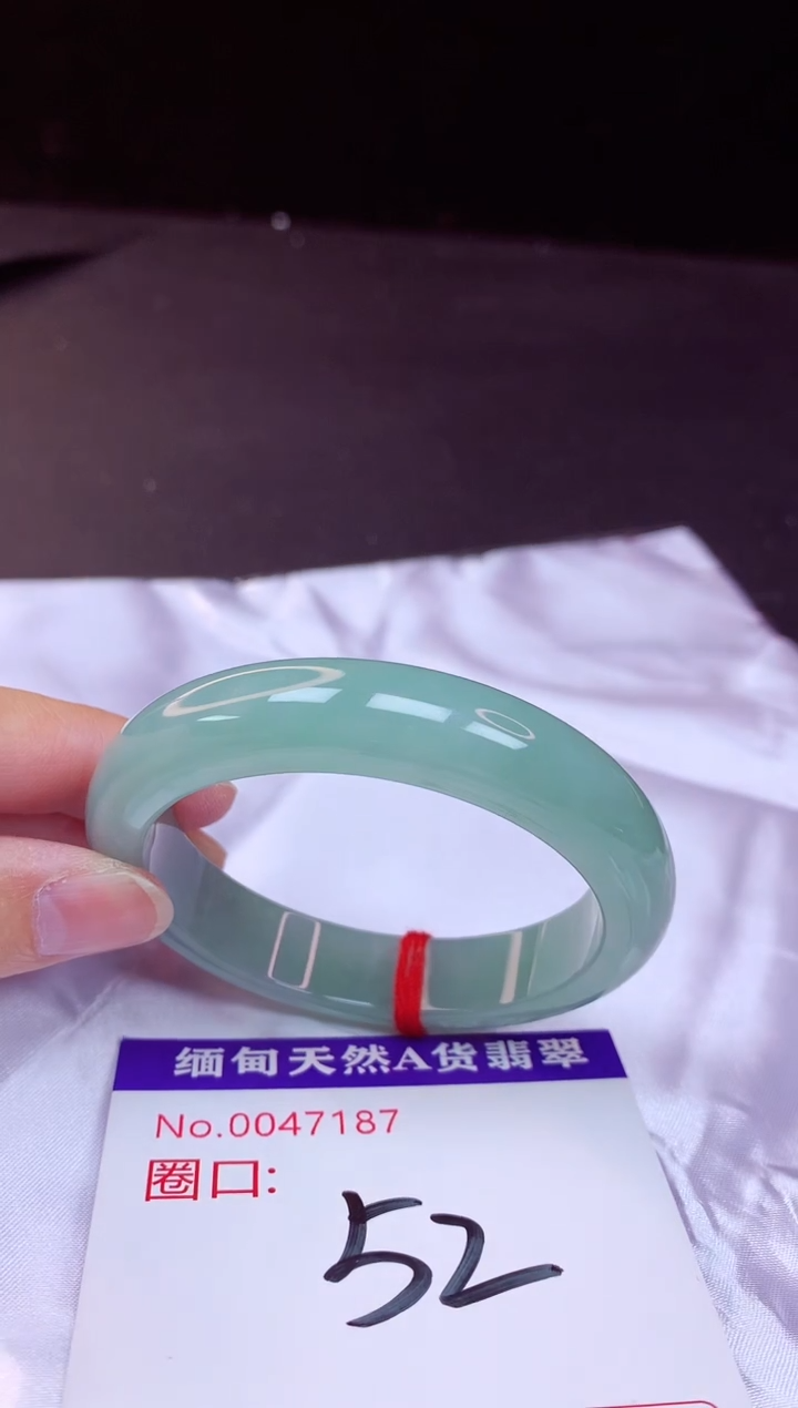 翡翠手镯未镶嵌52+             