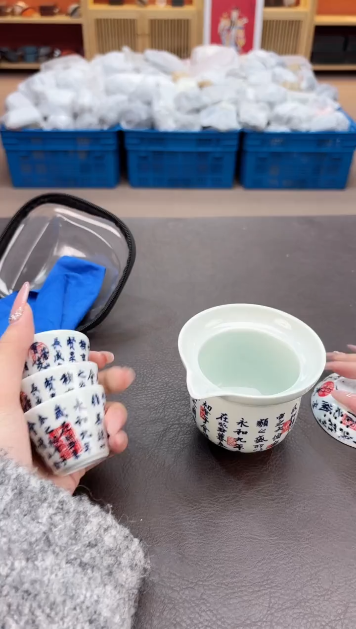 【闪购商品】摆件瓷SC1111111111111