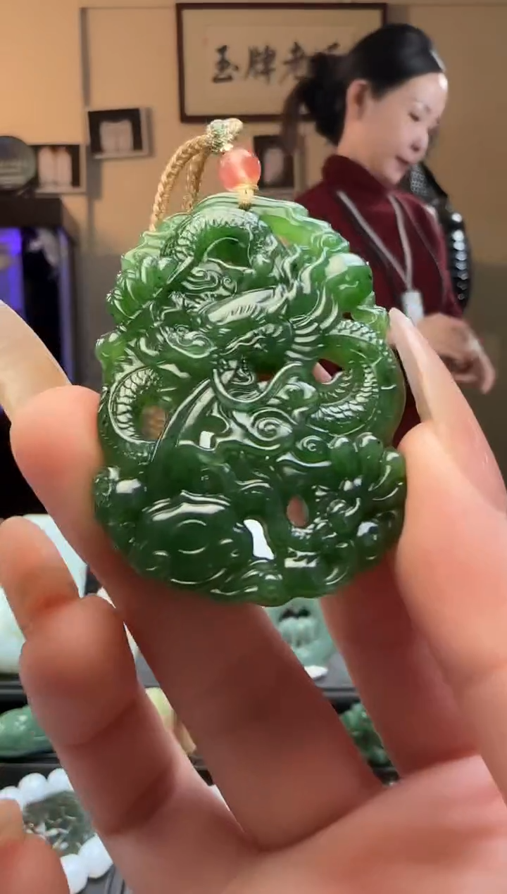 【闪购商品】和田玉碧玉龙牌未镶嵌吊坠