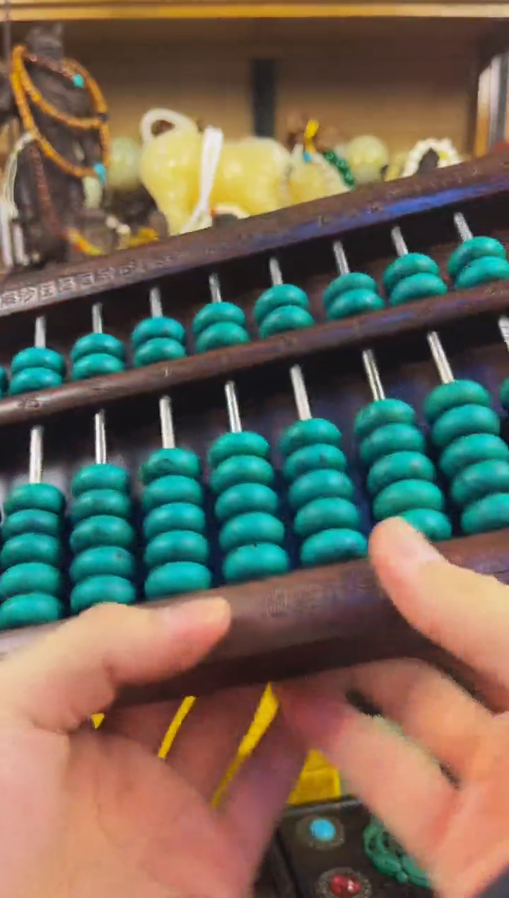 汉玉源藏宝直播精选推荐