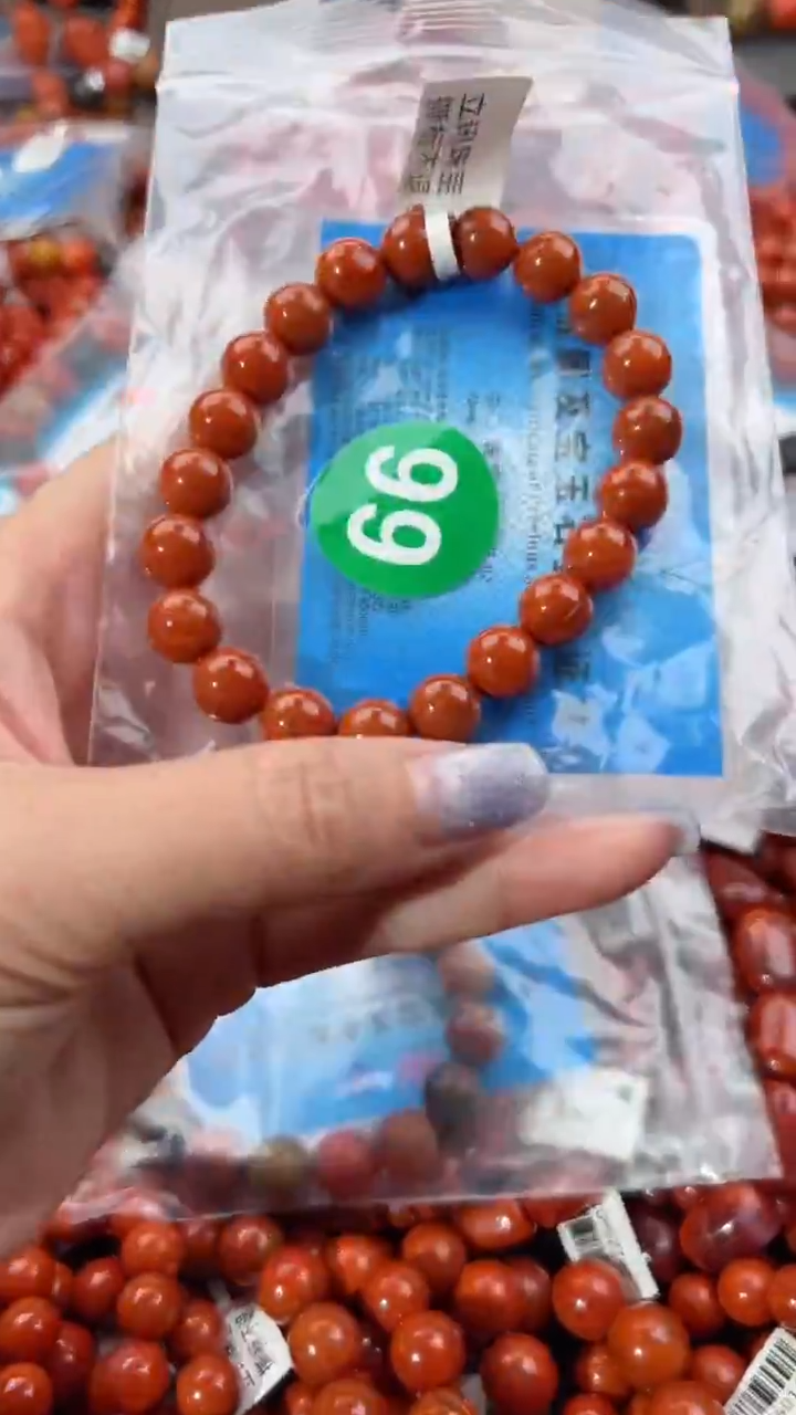 【闪购商品】南红玛瑙手串未镶嵌9+