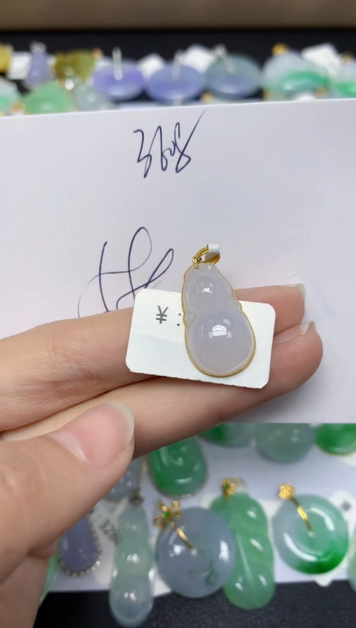 【闪购商品】翡翠颈饰18K金镶嵌 天然翡翠A货