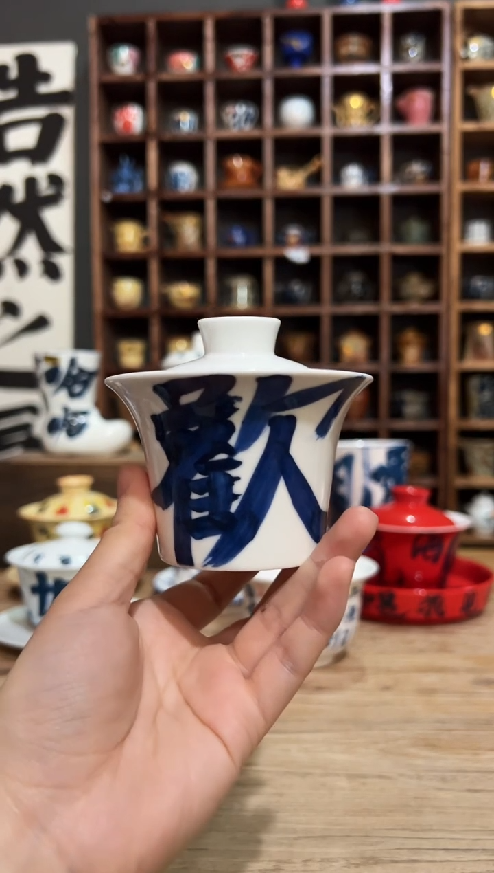 【闪购商品】观云听雨原创手绘茶具