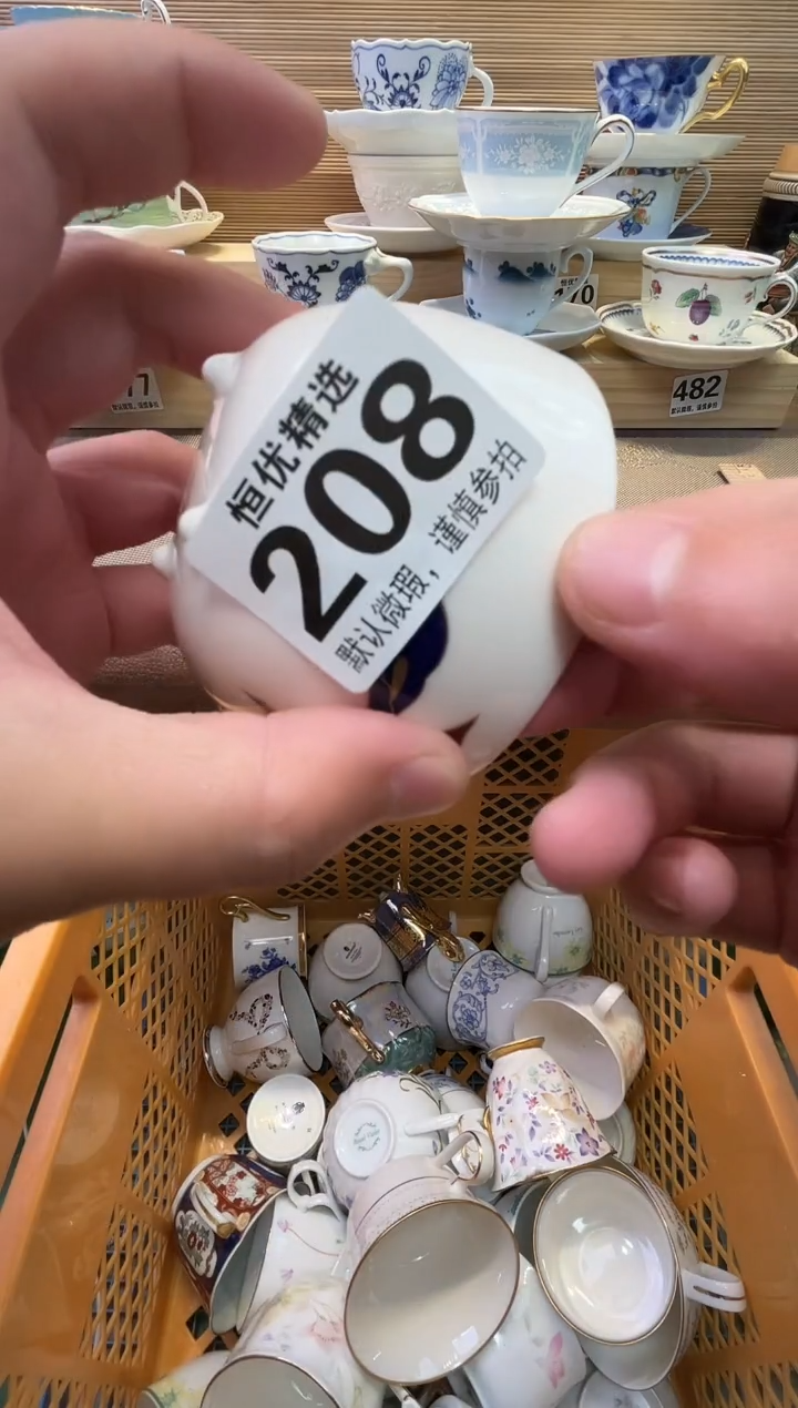 瓷片丁*陶瓷瓷器瓷器瓷器瓷器