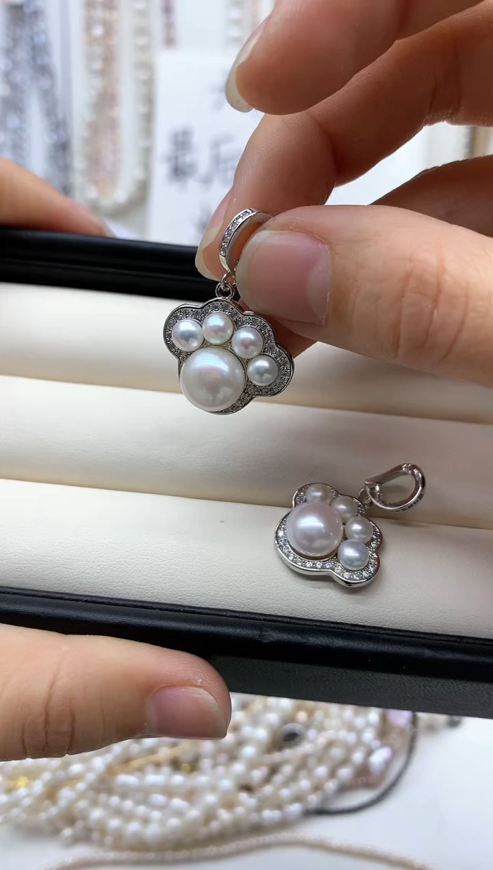 【闪购商品】淡水珍珠吊坠(不含链)合金多样性发其一非无暇