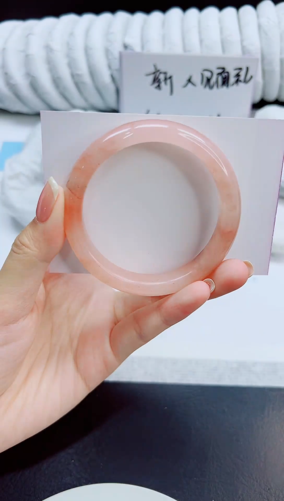 未镶嵌手镯石英质玉29/57.7  TH