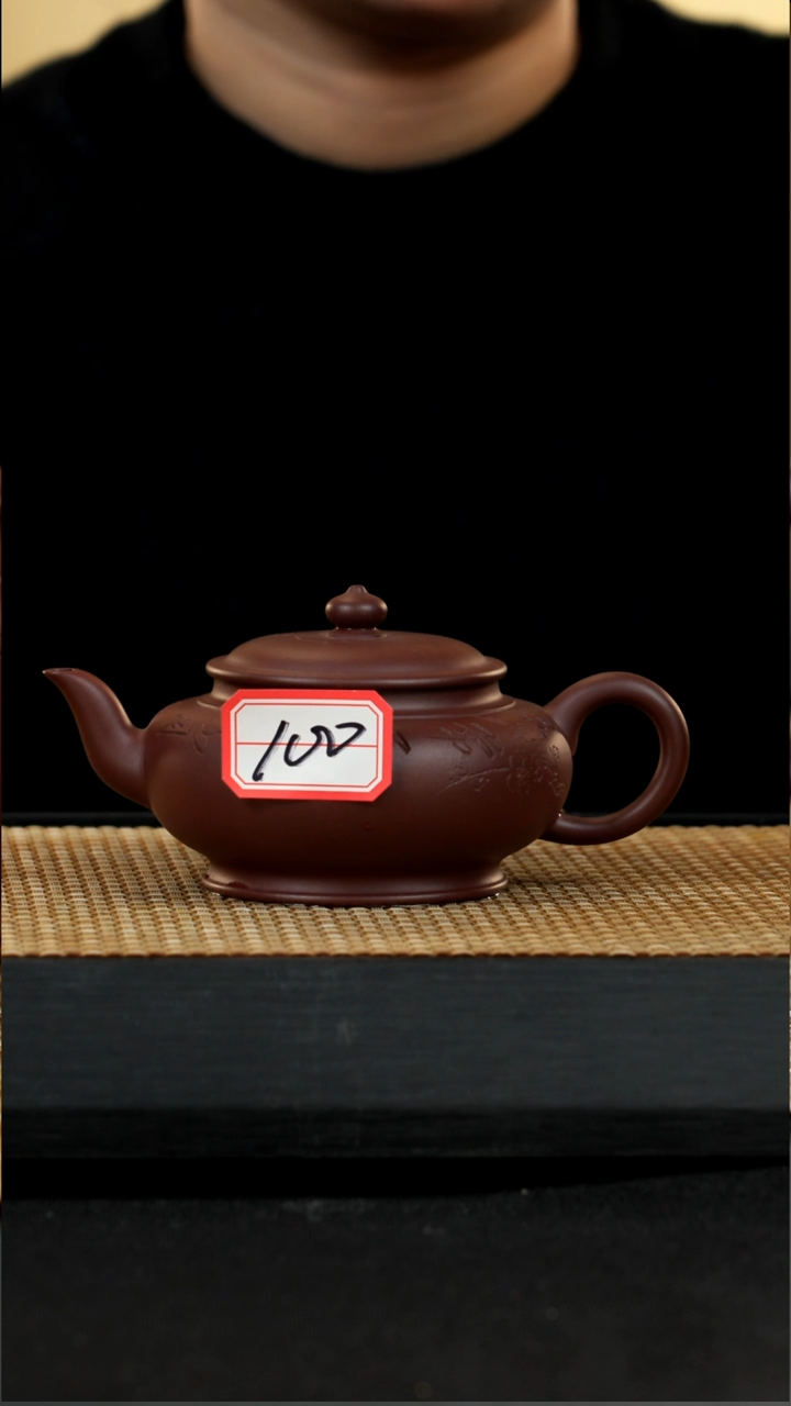 宜兴紫砂壶茶壶100
