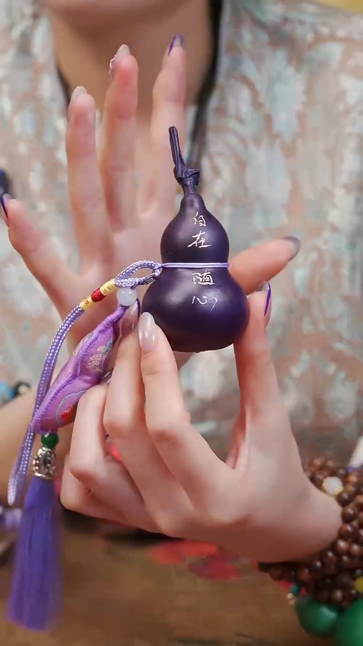 119漆艺工艺小葫芦19.9