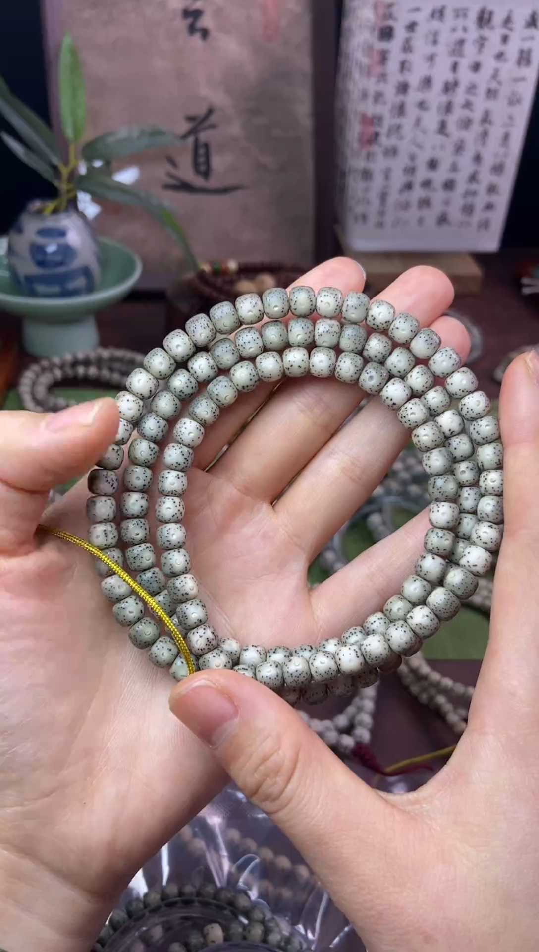 【闪购商品】星月菩提手串A118月留白星点货108脖挂7*6