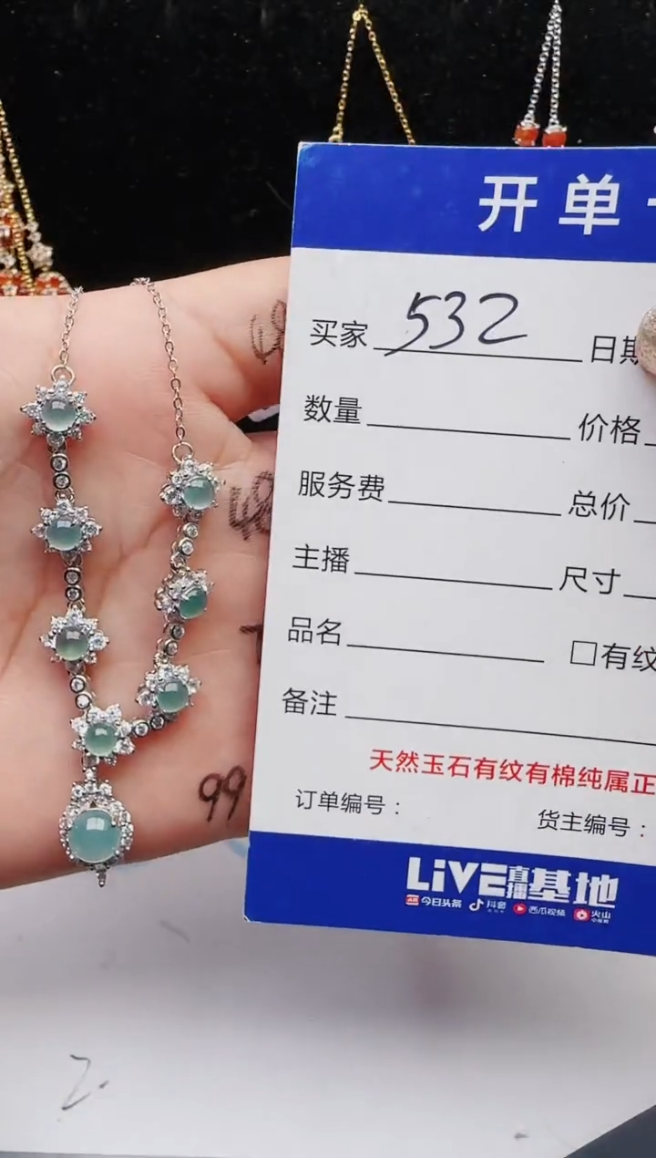 【闪购商品】翡翠戒指银S925镶嵌111111111