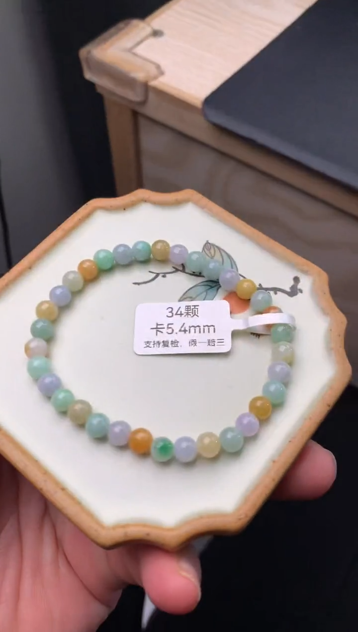 【闪购商品】翡翠手链未镶嵌天然翡翠手串719