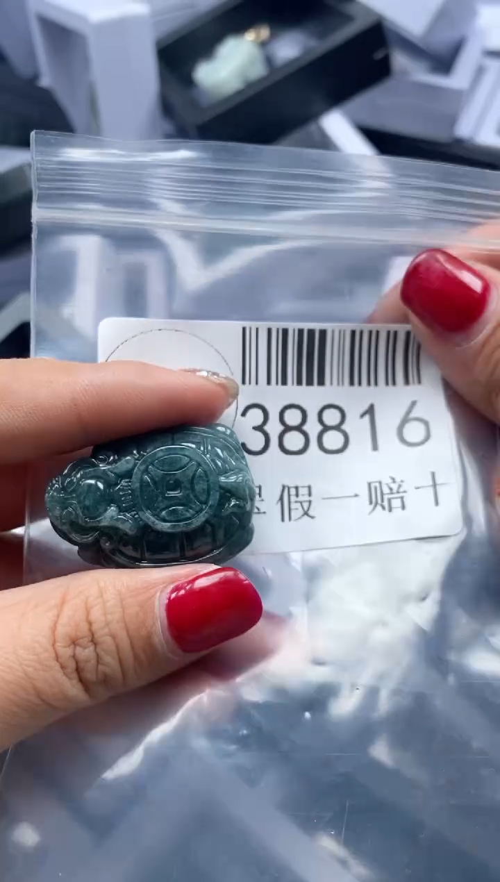 【闪购商品】翡翠吊坠(不含链)未镶嵌38816